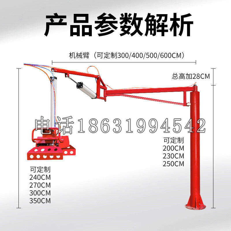 麻章区schunk机械抓手DPZ-plus系列1321292 DPZ-plus 40-AS-V