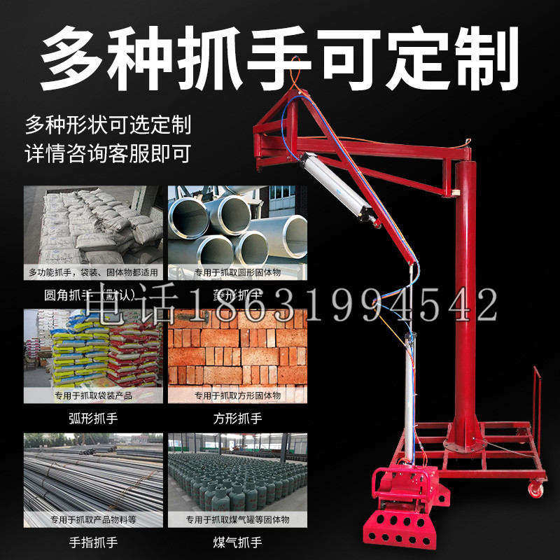 麻章区schunk气缸|德国schunk机械抓手1315983|DPG-PLUS 80-1-AS代理商