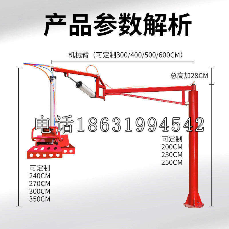 麻章区schunk雄克机械抓手PGN-plus系列0372092|PGN-plus 64-1-AS-KVZ